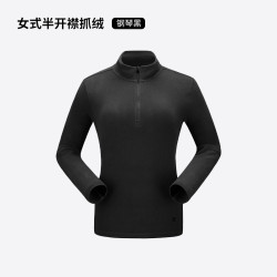 牧高笛 NM24311003 通用款抓绒衣