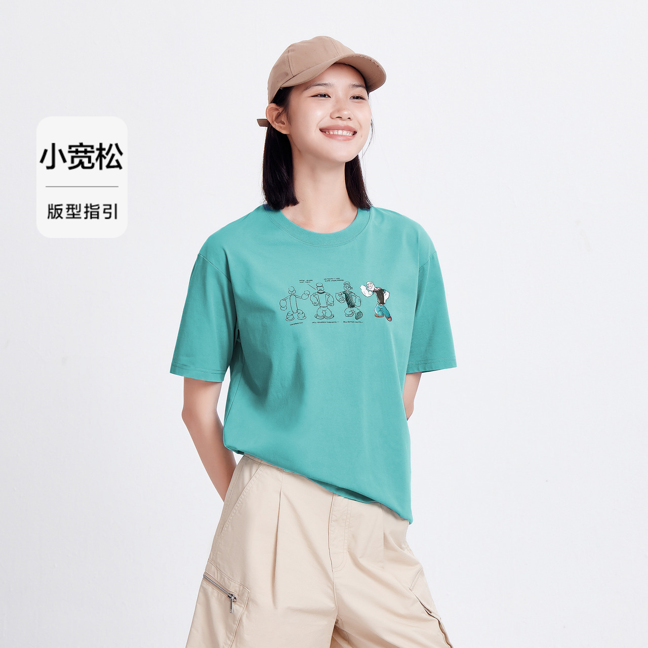 松石绿40472