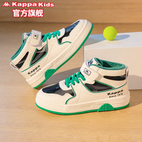 Kappa Kids卡帕儿童加绒棉鞋高帮运动鞋冬季皮面户外保暖防滑二棉板鞋 米黑 26 26码/内长17.5cm