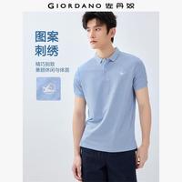 佐丹奴短袖Polo衫男春夏新款纯棉保罗衫刺绣商务翻领上衣13015501 01(几何)