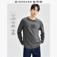 佐丹奴长袖T恤男新款纯棉书法刺绣国潮风宽松圆领上衣男18024640 08标志灰