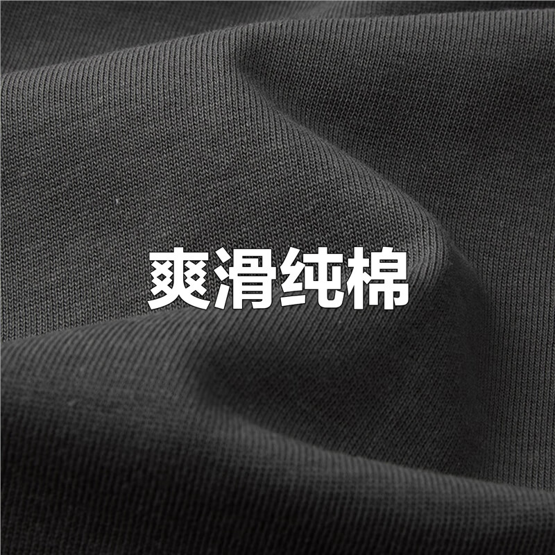 08标志灰