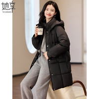 她享中长款棉服女气质连帽大口袋棉衣2024冬加厚保暖外套女T144M1022 黑色 L 100-115斤
