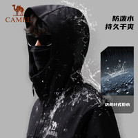 CAMEL骆驼户外软壳衣男女同款连帽保暖上衣2025春秋防风防水外套 【男女同款】琥珀茶棕/杏子灰 M