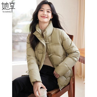 她享新中式盘扣棉服女2024冬小个子棉袄外套女保暖上衣棉衣T144M1010 XL 110-125斤