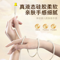 小玺适用于苹果充电线typec转Lighting快充数据线苹果快充线PD27W兼容iPhone14/13/12/11充电线 2米【苹果Lighting-C】-黄