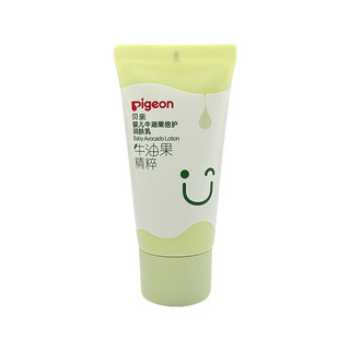 Pigeon贝亲婴儿牛油果倍护润肤乳 30ml