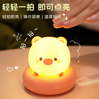 萌宠小夜灯充电卧室柔光护眼睡眠灯儿童宿舍床头可爱迷你台灯