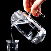 拜杰白酒杯分酒器套装水晶玻璃酒杯醒酒器倒酒壶白酒酒具 150ml2只装 分酒器150ml两个装