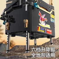牧马人钓箱2025新款全套超轻钓鱼箱多功能可坐28升竞技特价台钓箱子装备 28L 1.三件套+饵盘方盒【经济款】 颜色: