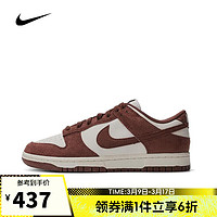 NIKE 耐克 WMNS DUNK LOW 女款板鞋 HJ7673-001