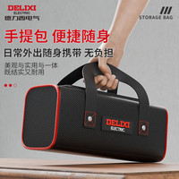 德力西电工迷你工具包便携式配件帆布小型结实耐用维修手提收纳袋