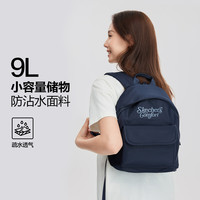 【轻奢高档包】春季休闲旅行背包上班通勤包小型精致质感双肩背包