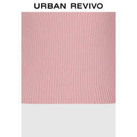 UR【HOT】秋冬款女装简约坑条肌理感针织开衫UWB940017 中粉色 M