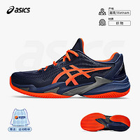 ASICS 亚瑟士 COURT FF 3 NOVAK 男款网球鞋 1041A371-401