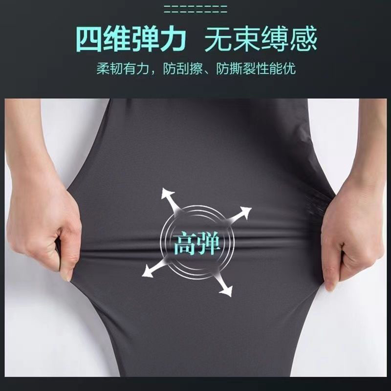 LBH-短款裤-字母