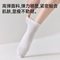 猫人(MiiOW)女士袜子女【25年】棉袜女款中筒袜抑菌防臭黑色短筒袜5双