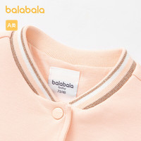 巴拉巴拉女童外套宝宝上衣童装棒球服甜美时尚精致潮【商场同款】 A61313