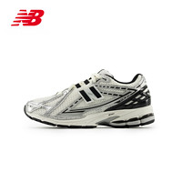 new balance 新百伦 M1906RER 男女款休闲运动鞋 M1906RER