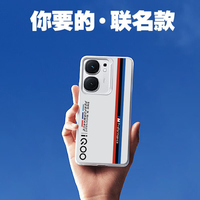 诺康士IQOONeo10Pro+手机壳半透磨砂全包iqoo13联名NBA超薄散热个性创意简约保护套镜头防摔男高级感 彩银TPU【BM赛道】透黑/贈膜+挂绳 IQOONeo7/7SE/竞速版