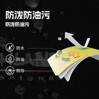 NORTHLAND/诺诗兰 三防 男士冲锋衣