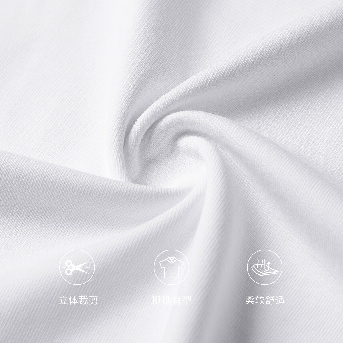 奶茶米 T5
