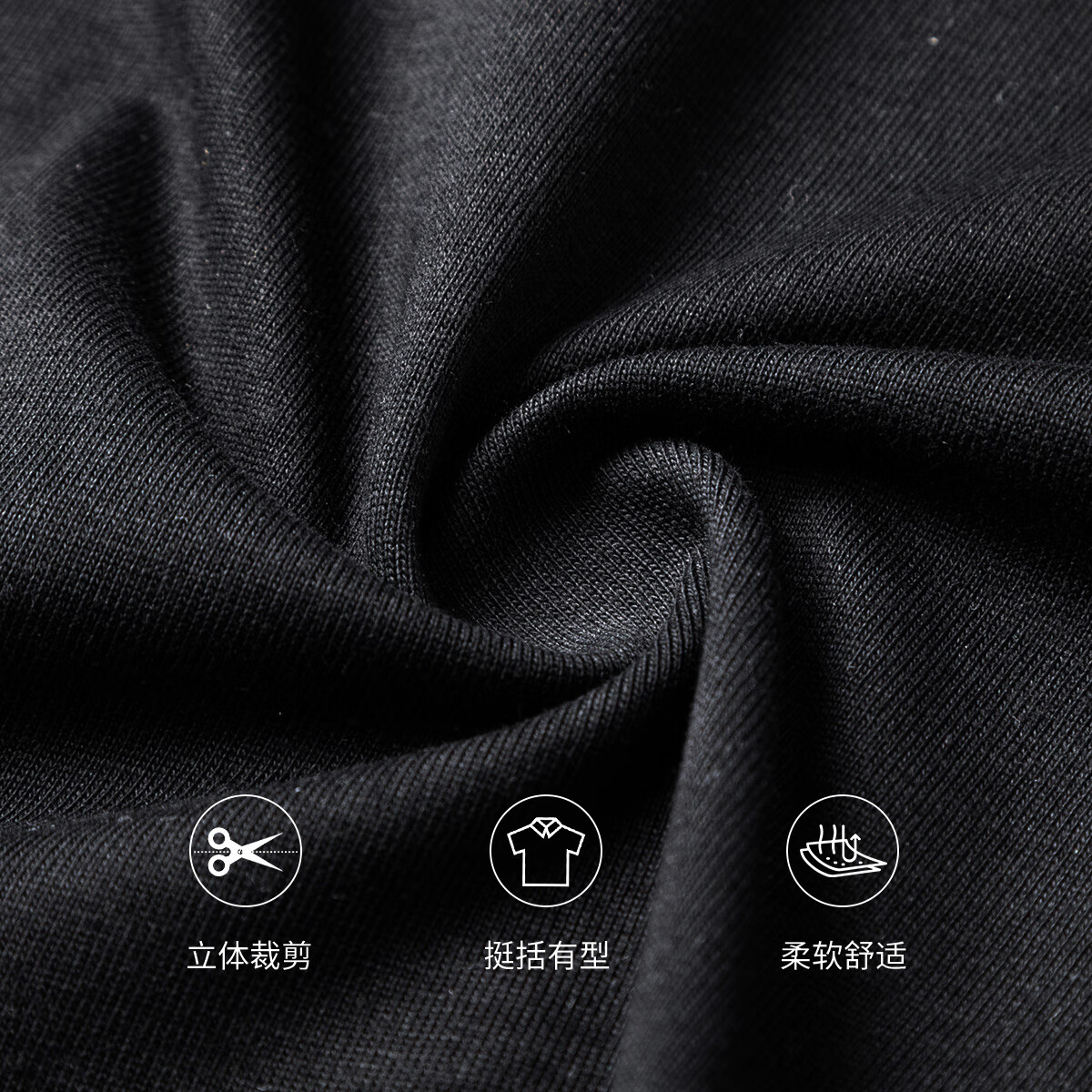 樱花粉 T8