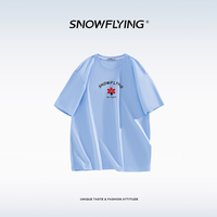 雪中飞 SNOW FLYING夏季女装纯棉T恤圆领百搭简约印花舒适透气短袖上衣宽松白色半袖 冰川蓝 T7 L 140-165斤