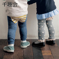 千趣会 SENSHUKAI童装男童女童裤子春秋季长裤加裆弹力宝宝屁屁爬爬裤儿童裤子 灰色(波点) 均码 70/80cm