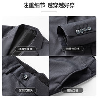 杉杉SHANSHAN西服套装男春季抗皱正装职业平驳领西装男士整套商务休闲外套 灰色 48 (175)