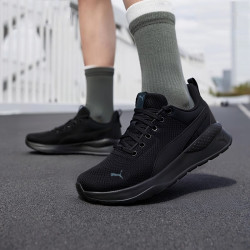 PUMA Anzarun Lite 2025 春款中性跑鞋