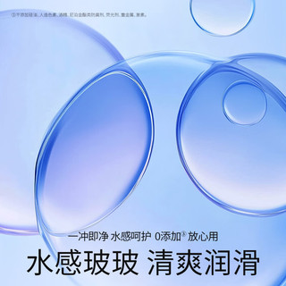 杜蕾斯（durex）水润超薄四合一避孕套隐形玻尿酸情趣001003套套男女计生用品 四种快感【22只】水润超薄四合一20+经典红2