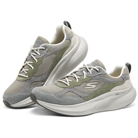  SKECHERS/斯凯奇 男士休闲健步鞋