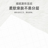 500张纸巾抽纸面巾纸餐巾纸实惠装家用卫生纸擦手纸整箱纸抽