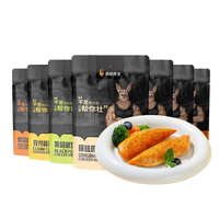 袋鼠先生纯即食低脂卡健身减代餐开袋速食高蛋白鸡胸脯肉休闲零食餐