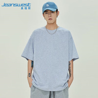 真维斯（JEANSWEST）短袖t恤男纯棉夏季宽松T恤纯色半袖潮流打底衫新疆棉