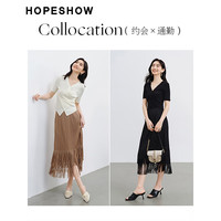 红袖别致垂感显瘦半身裙夏季2024女装 百褶流苏H型轻熟时尚蛋糕裙 黑050 L