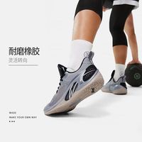 李宁 LI-NING韦德808 3男子透气减震回弹低帮耐磨舒适防滑专业比赛实战篮球鞋 黑色 43