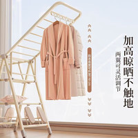 妙馨思晾衣架落地折叠晾衣架宿舍阳台晾衣杆挂衣架简易衣架晒被子晒衣架