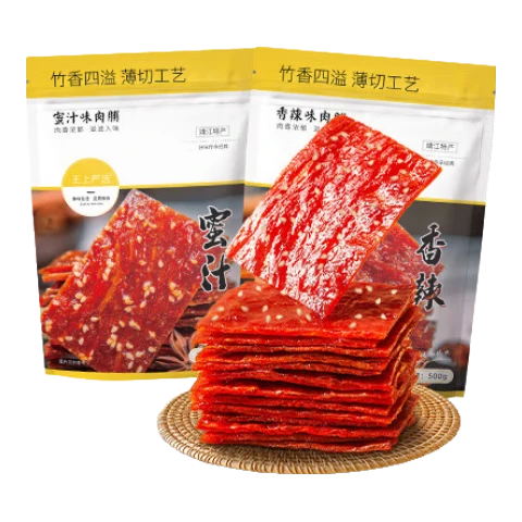 王上严选靖江猪肉脯即食零食手撕猪肉铺休闲办公室小零食小吃肉干肉脯特产 【手撕肉脯】蜜汁+香辣（共2斤） 肉脯