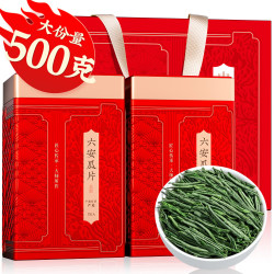 福茗源 绿茶 六安瓜片 特二级500g(250g*2罐)雨前新茶叶礼盒