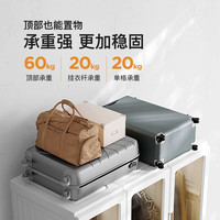 蚂蚁盒子免安装衣柜简易约布衣柜家用卧室出租房现代塑料组装柜子 15格9门3挂