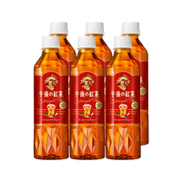 88VIP：麒麟 午后红茶 原味红茶饮料