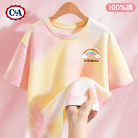 C&A女童短袖夏季2025扎染女大童纯棉t恤儿童半袖女 彩虹桥K黄粉 120