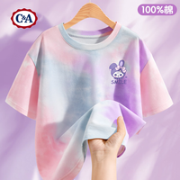 C&A女童短袖夏季2025扎染女大童纯棉t恤儿童半袖女 帽儿兔K紫粉 120