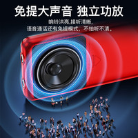  K-/天语 K-TOUCH 4G全网通 老人手机