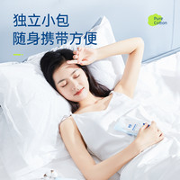 简柔一次性内裤女纯棉无菌旅行免洗短裤日抛产妇月子全棉便携底裤 女士【5条】便携纯棉内裤 彩色款 M