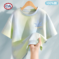 C&A女童短袖夏季2025扎染女大童纯棉t恤儿童半袖女 霜枫K暮光蓝 110