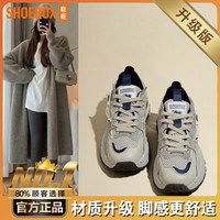 鞋柜捡漏女鞋百搭老爹鞋女2025春夏阿甘鞋子ins百搭 米蓝色 升级版 37