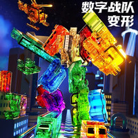 积高积木 月球车航员航天模型摆件拼装积木儿童玩具 空间站收纳盒04430C